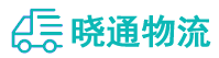 成都到昂昂溪区物流公司
